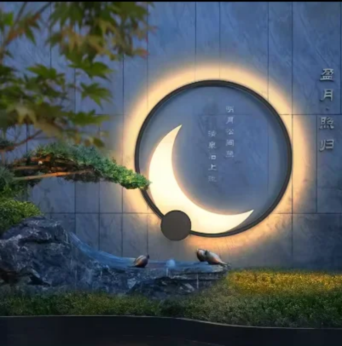 Outdoor landscape lawn moon lamp waterproof wall led outdoor waterproof wall lamps solar garden lights with wall detector